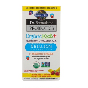 Garden生命of花园Life儿童Probiotic益生菌Kid咀嚼片香蕉樱桃西瓜