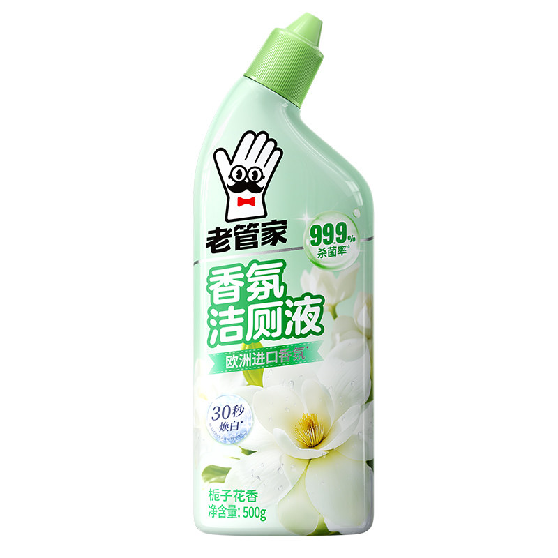 老管家洁厕灵液强力除垢除臭