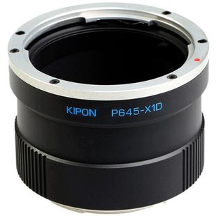 KIPON宾得645镜头适配器哈苏X系统XCD卡口X1D2 X1D II 50C X2D中画幅数码相机接环P645-X1D