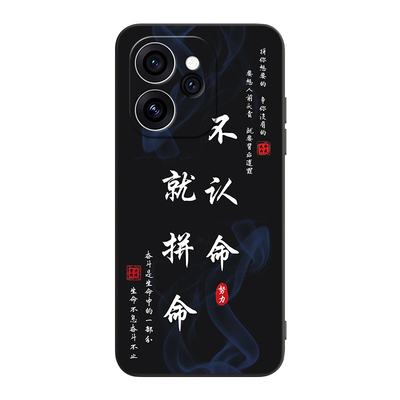 适用于opporeno15c高级感手机壳