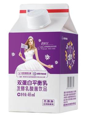 唯怡儿童早餐整箱乳酸菌饮品