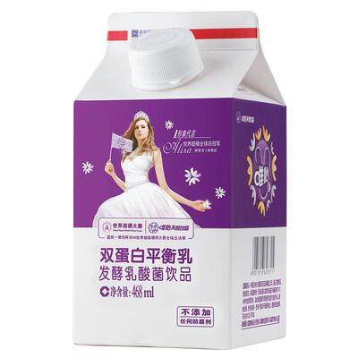 唯怡儿童早餐整箱乳酸菌饮品