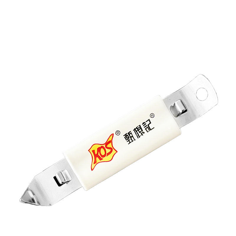 双头开孔器/罐头刀磁吸KOS甄想记高达椰浆淡奶汽水啤酒瓶盖省力