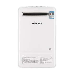 奥克斯DAW70燃气热水器室外机户外机防冻天然气16L恒温零冷水18升