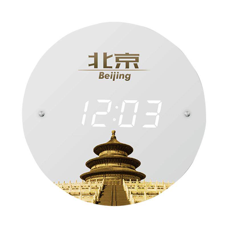 创翼圆形酒店前台世界时区挂钟