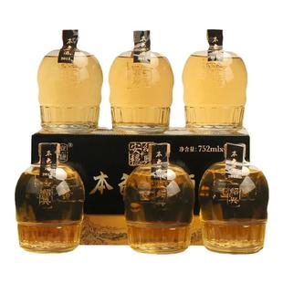 绍兴本色黄酒2012年冬酿原酒花雕酒无焦糖色糯米酒老酒752mlx6坛
