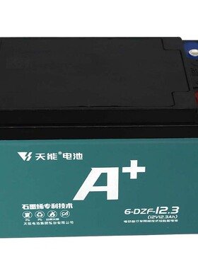蓄电池烧烤炉爆米花风机外接电瓶