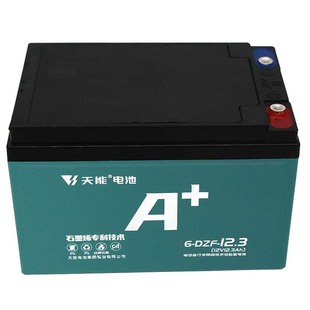 12V8ah蓄电池12伏棉花糖机器电瓶爆米花机器烧烤炉风机喷雾器电瓶