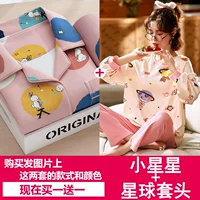 Little Star+Planet Scrolk