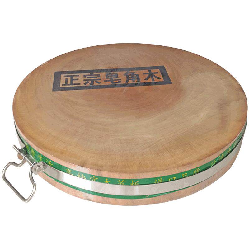 皂角树圆形整块加厚剁骨头案板