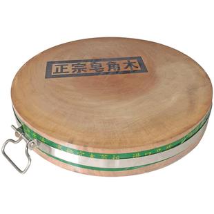 正宗皂角树菜板大号砧板实木墩厨房家用圆形整块加厚剁骨头老案板