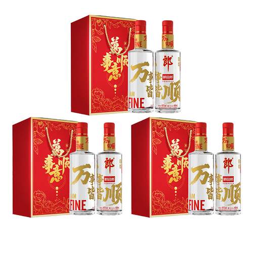 郎酒顺品郎480红顺488ml*2瓶礼盒装*3盒浓酱兼香型45度白酒口粮酒