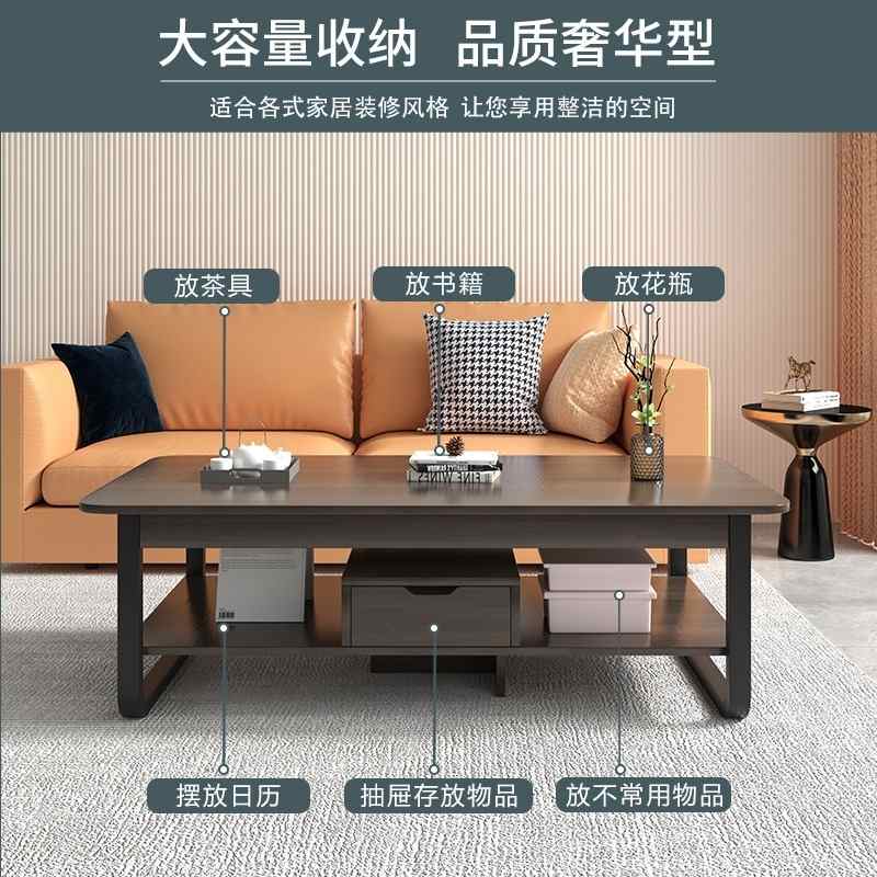 茶几小户型客厅家用简易小桌子沙发茶桌几轻现代奢简约边方桌批发
