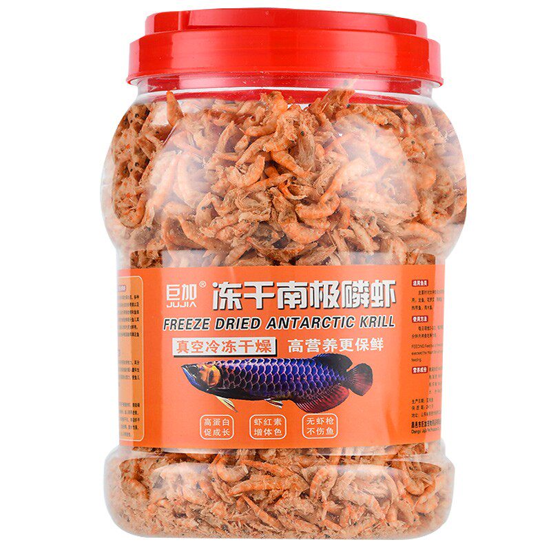 南极磷虾　虾干龙鱼鱼饲料鹦鹉地图鱼罗汉发财鱼鱼食热带鱼粮龟粮