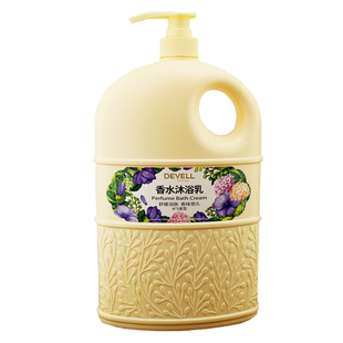 黛维莉大瓶香水沐浴露乳持久留香72小时男女通用保湿补水全身滋润