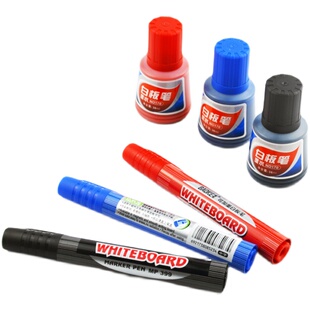 玻璃白板专用笔宝克可加墨水性笔易擦白班笔水性笔黑板笔会议笔