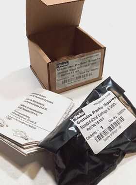 Parker RG2HLTS101 Hydraulikstab Verschraubung ZylinderKit Ve