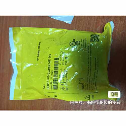 【请询价】工程剩余全新原装图尔克I30UCK40AP6X2H1