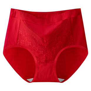 芬腾本命年红色内裤女士纯棉7a级抗菌2025新款大码高腰妈妈三角裤