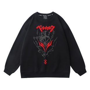 剑风传奇Berserk烙印战士动漫周边圆领卫衣三浦健太郎男士衣服