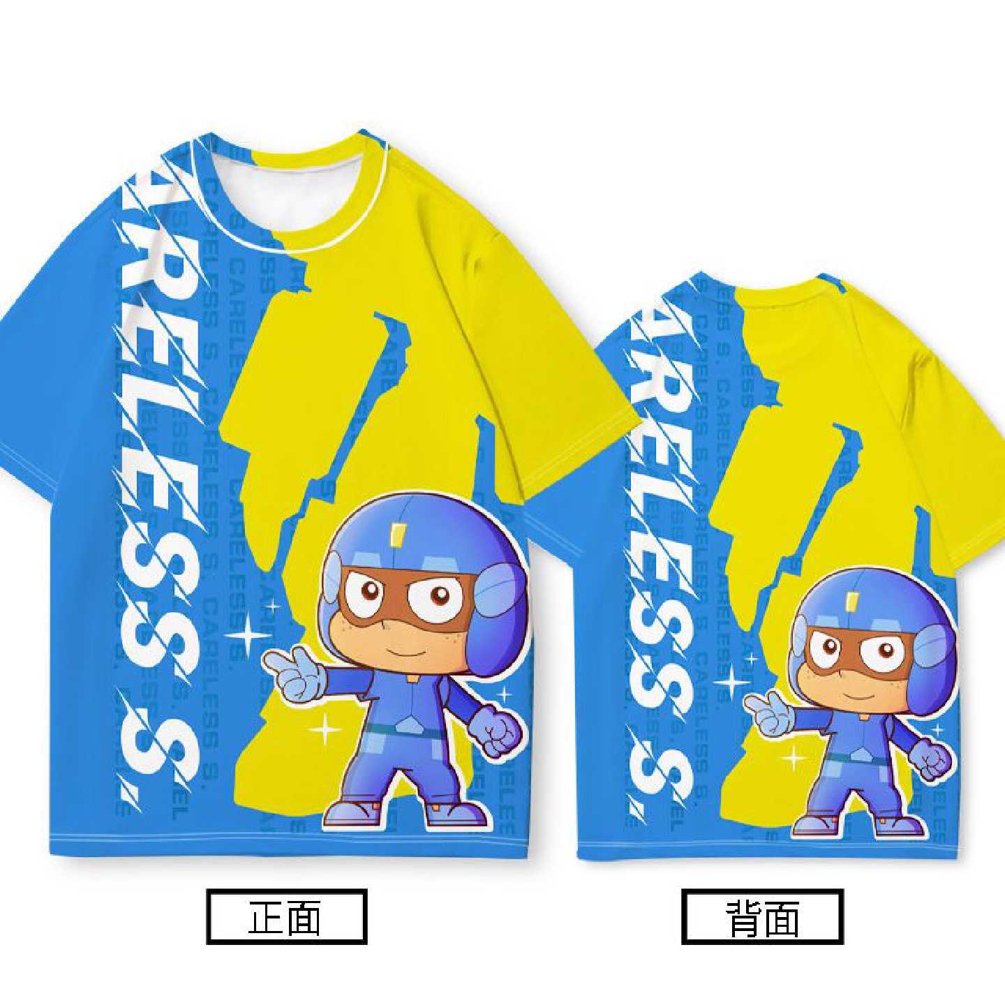 开心超人短袖T恤男夏季卡通动漫甜心花心小心超人周边衣服体恤潮