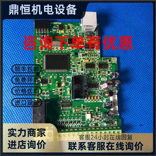 议价台达变频器VFD-M系0.75/1.5/2.2/3.7/5.5KW信号卡控制板主板C