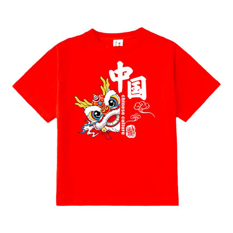 秋季儿童啦啦队演出服幼儿园舞蹈班服元旦表演服小学生运动会服装