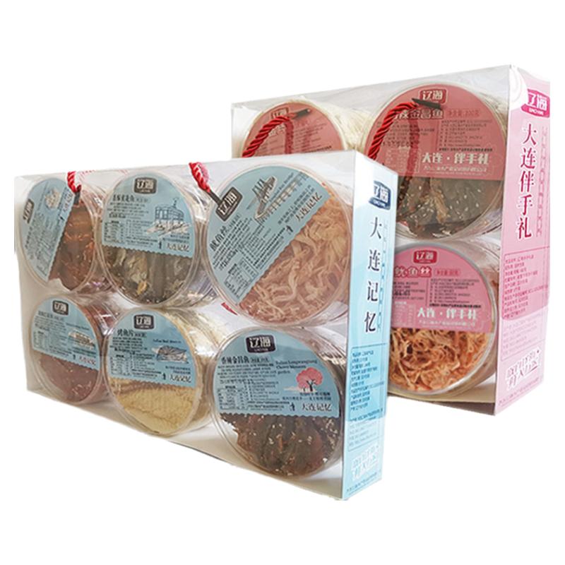 大连礼盒辣鱼仔海鲜即食特产送人