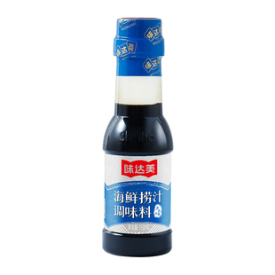 欣和味达美海鲜捞汁150ml*10蘸食凉拌菜调味汁素食小瓶装便携家用