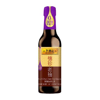 李锦记锦珍老抽酿造酱油
