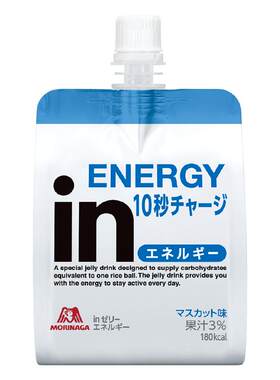 日本进口森永in果冻功能性饮料