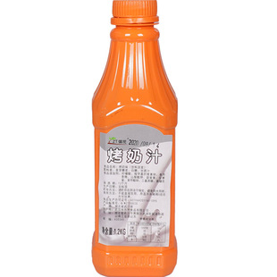 镇统 烤奶专用植脂末茶叶 烤奶专用茶烤奶汁奶精粉奶茶粉烤奶原料