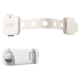 抽屉扣防宝宝安全锁婴儿童防护抽屉锁扣柜门冰箱柜子移门防开童锁