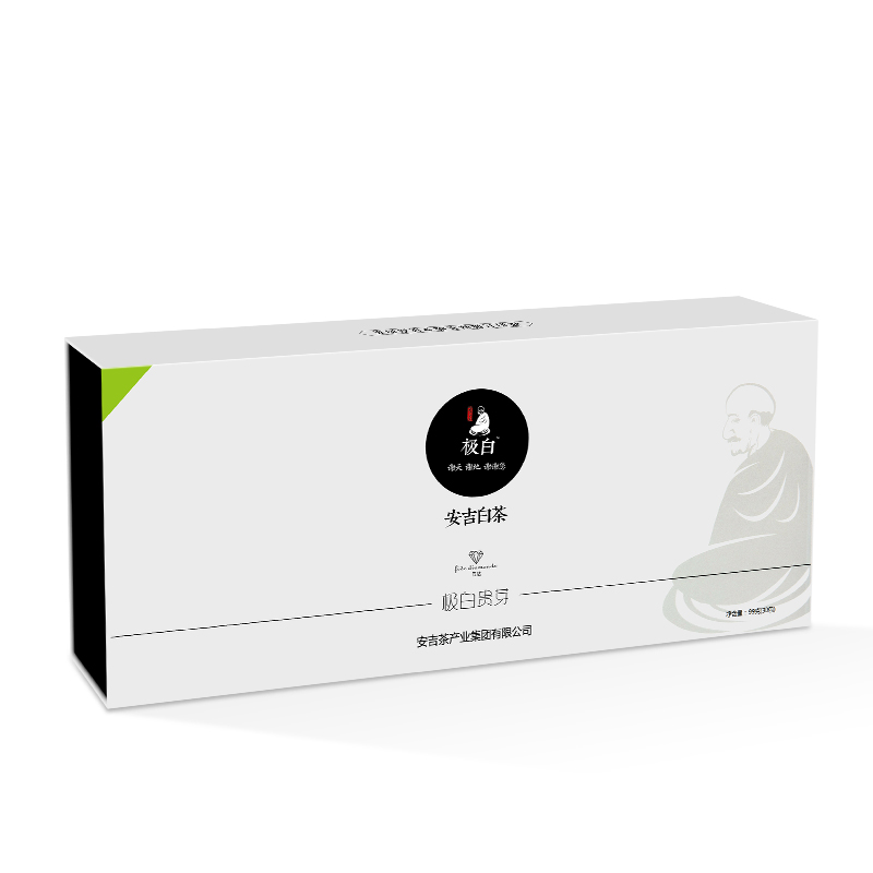 2026绿茶新茶上市极白99g