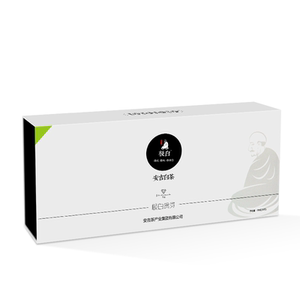2026绿茶新茶上市极白99g