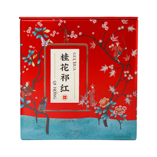 桂花祁门红茶新茶明前金针特级手工茶正宗历口核心产区浓香祁红