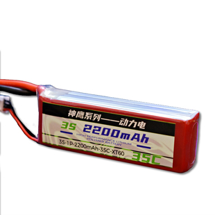 神鹰11.1V 2200MAH 25/35C遥控飞机锂电池3S固定翼航模多轴直升机