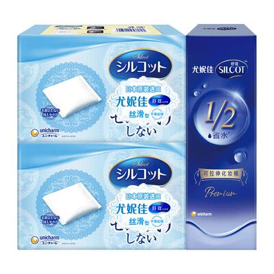 舒蔻尤妮佳卸妆棉