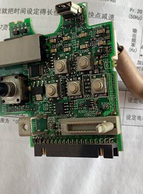 配件E70CB15B三菱变频器主板控制板CPU板FR-E7400议价