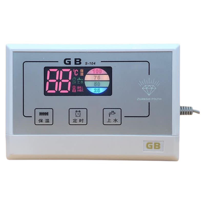 比华丽太阳能配件S104全自动上水