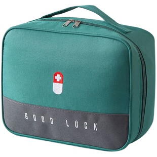 便携防疫包医疗医药急救包随身应急户外儿童小学生开学收纳健康包