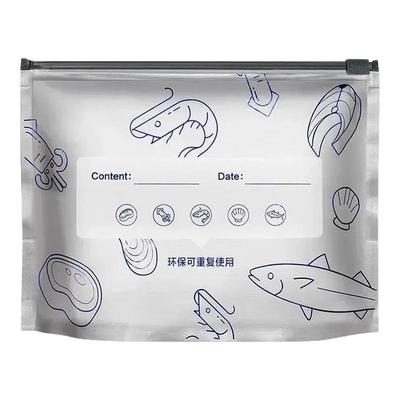 铝箔保鲜袋密封食物冷冻肉专用