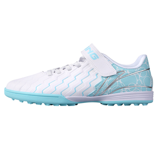 李宁儿童足球鞋男童女碎钉TF魔术贴女孩正品青少年小学生专用训练