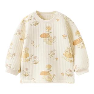 童泰宝宝上衣秋冬季纯棉保暖婴儿衣服儿童内衣男女童秋衣长袖T恤