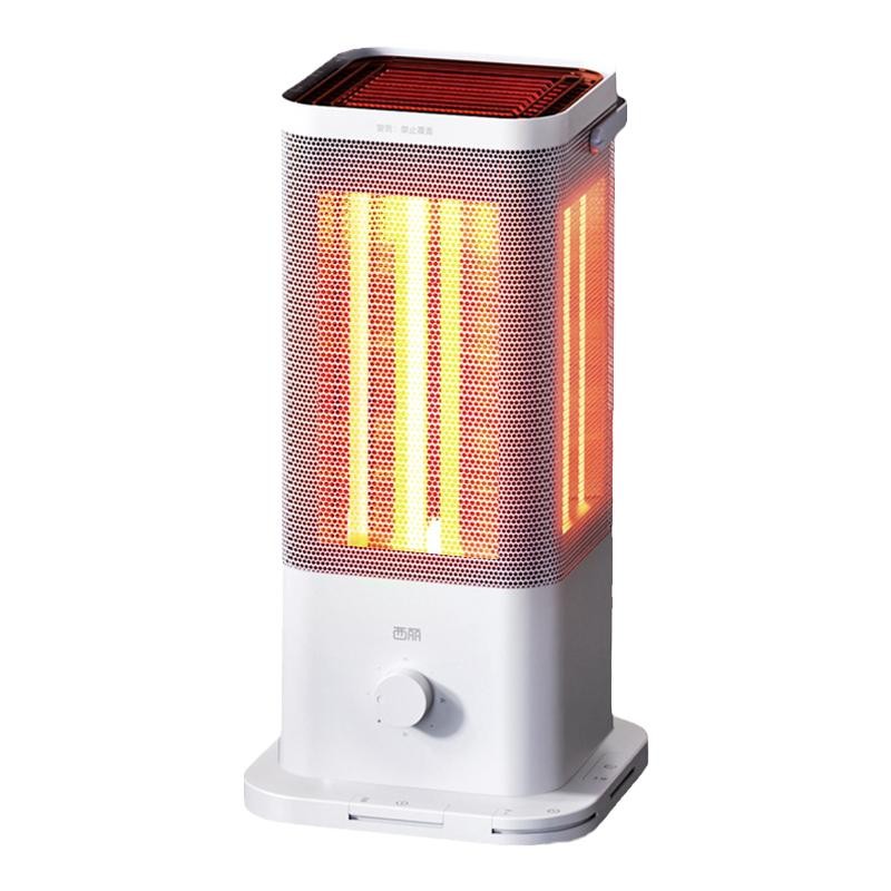 西麗取暖器新款五面電暖器烤火爐暖風(fēng)機家用小太陽冬季神器取暖爐