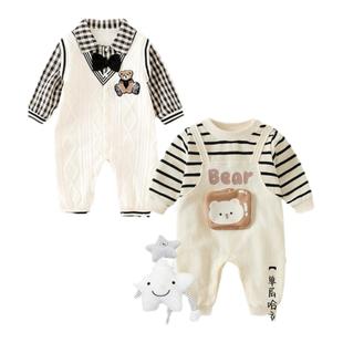 新生的儿见面礼盒婴儿礼物满月礼宝宝衣服套盒月子礼物送产妇高端