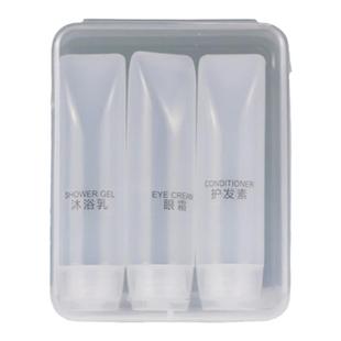 旅行分装瓶挤压式洗发水沐浴露护发素水乳液便携软管空瓶小套装