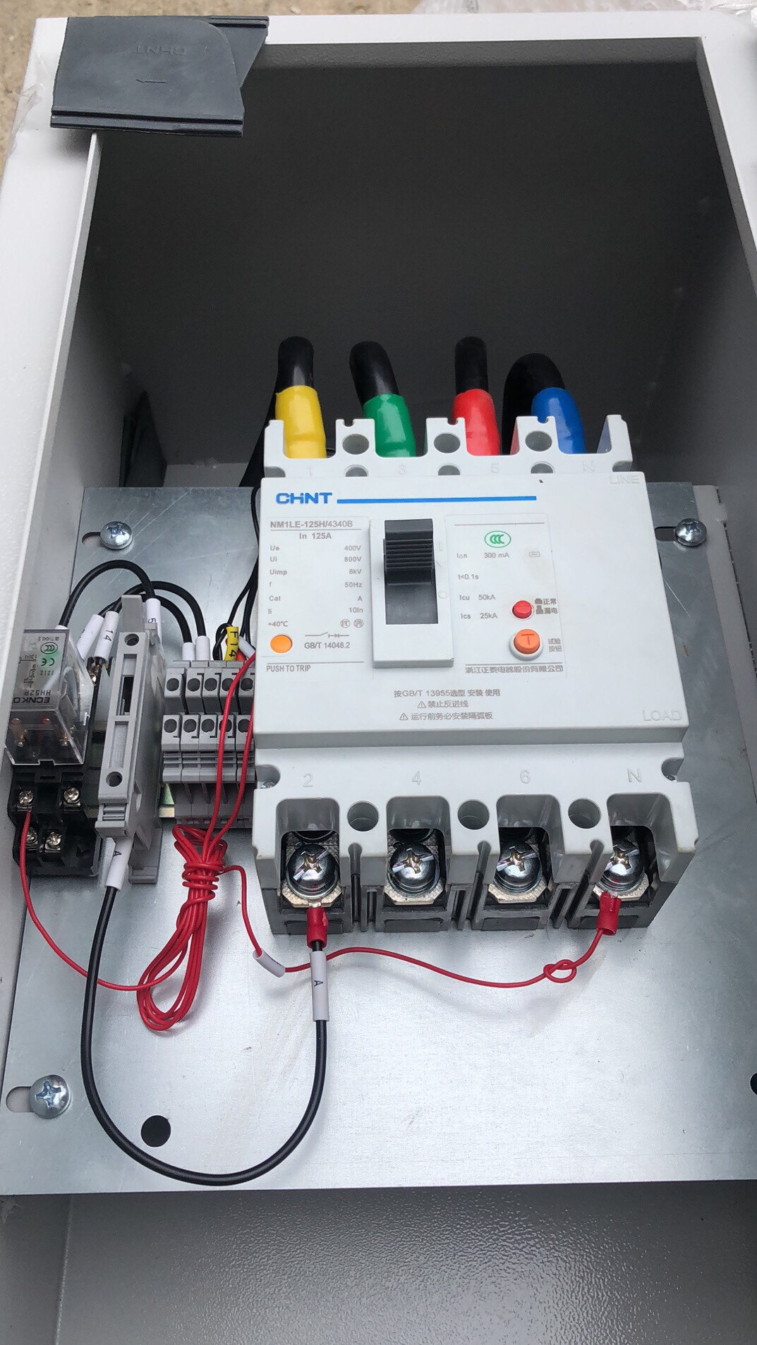 母线槽插接箱 接线箱 63a 100a 125a 200a 250a 400a 630a