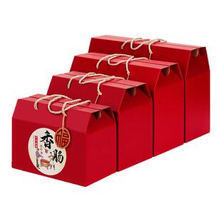 通用熟食包装盒烧鸡盐焗鸡风干鸡礼盒香肠猪蹄节日礼品盒空盒定制