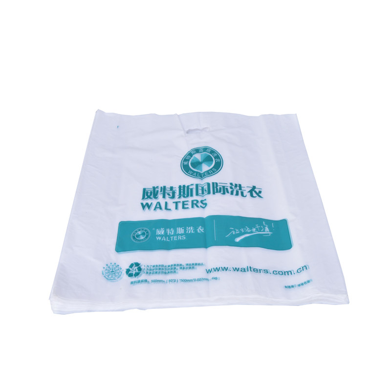 威特斯洗衣店取衣袋干洗店防尘袋手提袋服装提孔袋四指塑料袋包邮